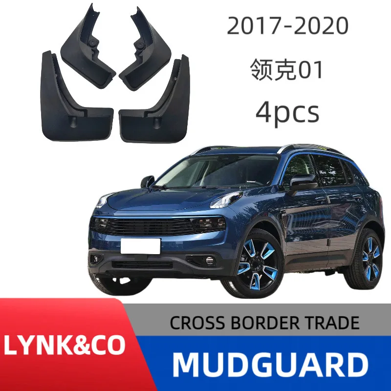 

For 2017-2025 Lynk&Co 01 Car Mudguards Cover Front and Rear Parts Splash Proof Cars Mudguard Mud Flaps Wheel Guards Accessories