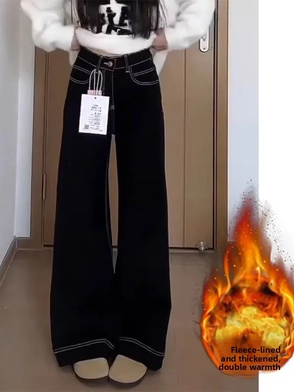 

High Waist Flared Jeans Women's Bla Wide Leg Pants Straight Cut Loose Fit Ripped Denim Trousers Casual High Waist Jeans