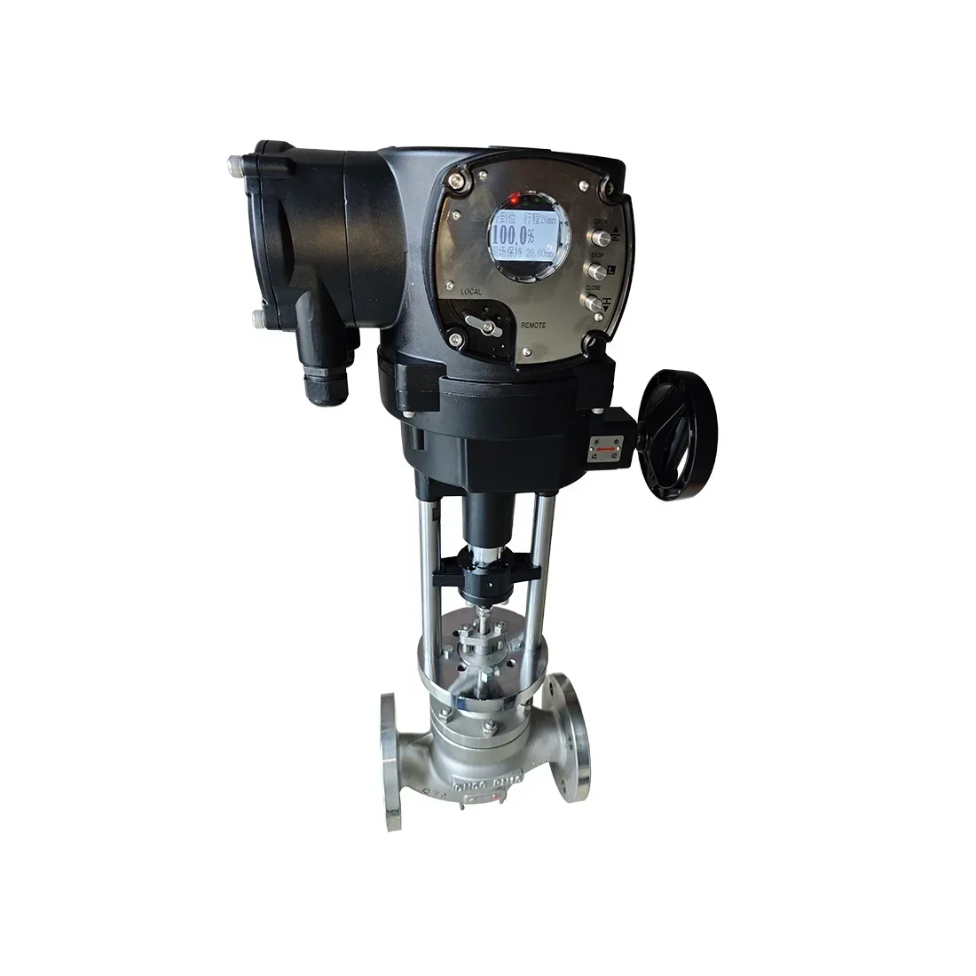 DN50 exhaust remote control electric control valve 4-20mAh