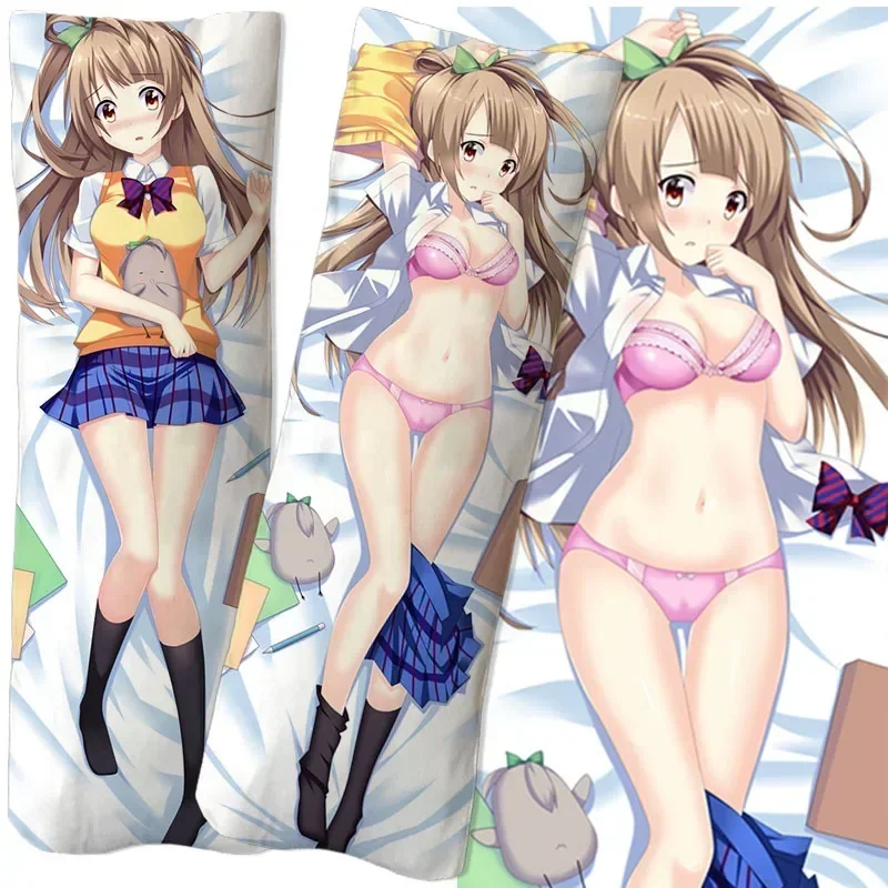 Anime  Lovelive! figure Equal body hug body pillow pillowcase two-dimensional double-sided 3D printing customizable sexy gift