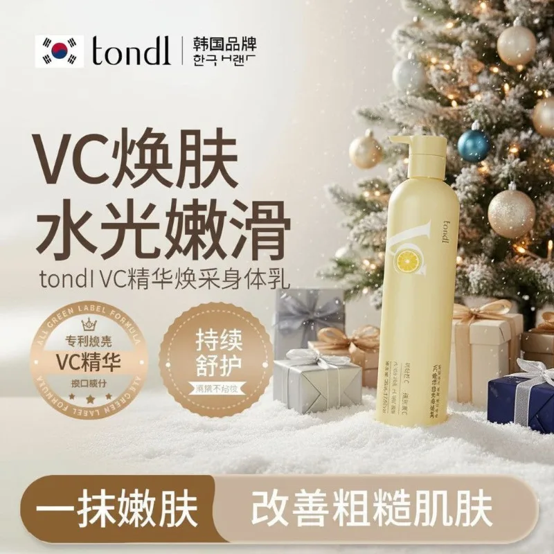 Body Lotion KP Care Smoothing Lotion with Vitamin C and AHAs, Deep Moisture 24h for Soft Silky Skin, Non-Greasy Body Cream