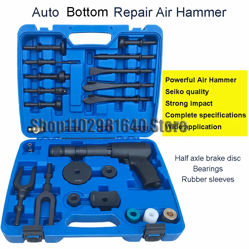 

Pneumatic Concrete Breaker Ball Joint Auto Repair Set Remover Flat Point Chisel Plane Air Hammer kit Pneumatic Separating Fork