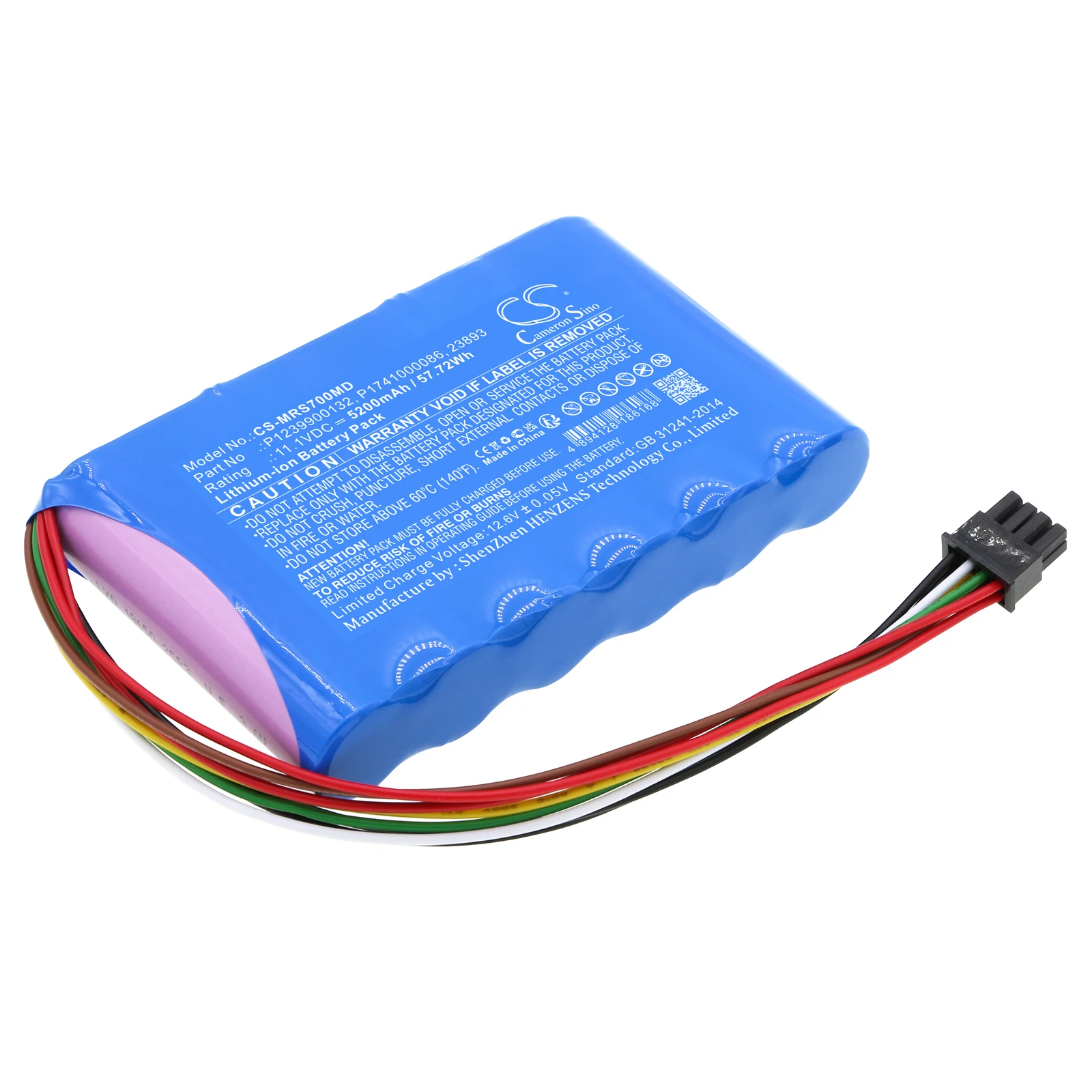

CS Replacement Battery For Masimo 23893, RDS7, Root Monitoring Platform 23893, P1239900132, P17