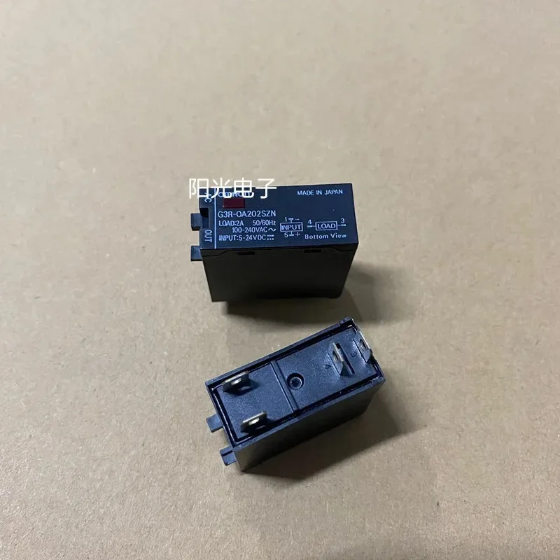 1PCS G3R-OA202SZN Solid State Relay 5-24VDC Industrial Control Electronic Component