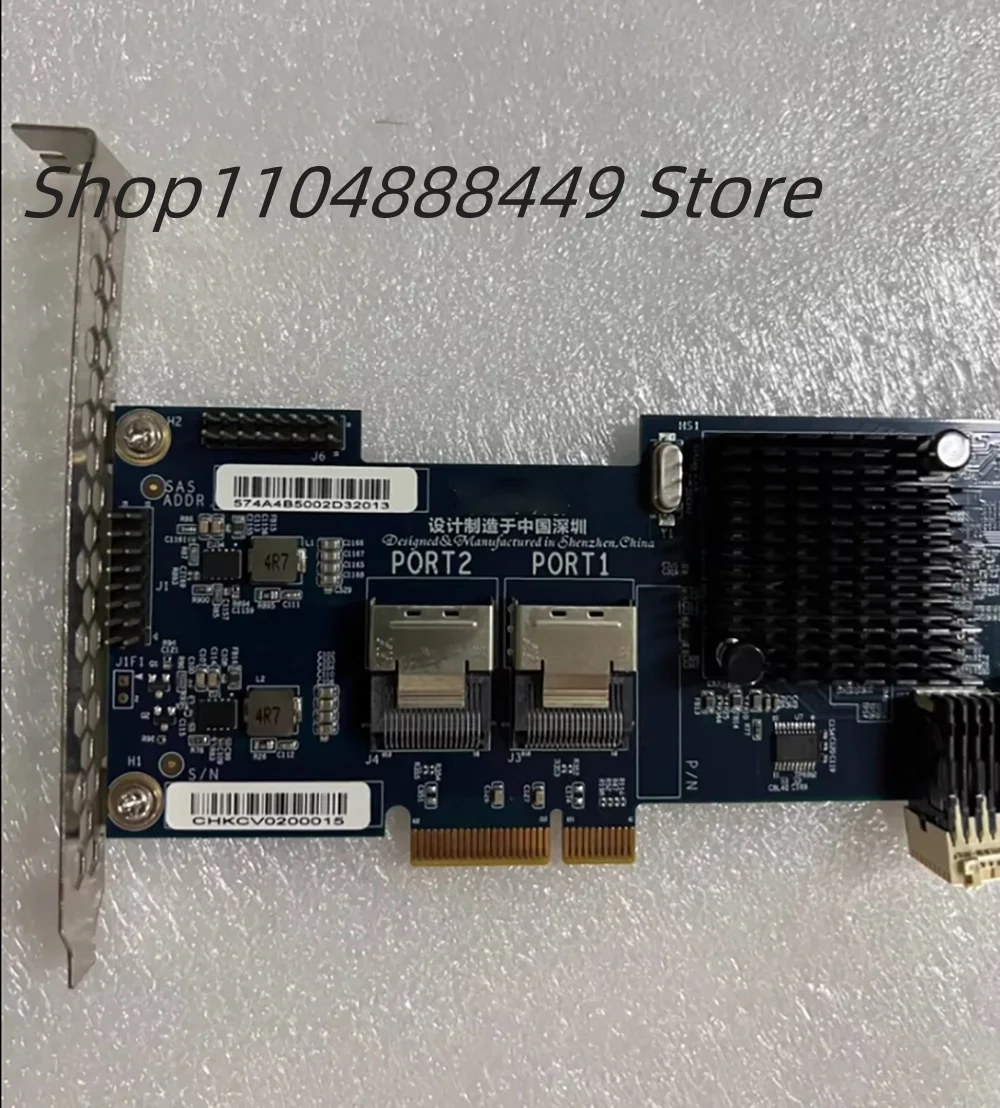 PR4860R Special array card