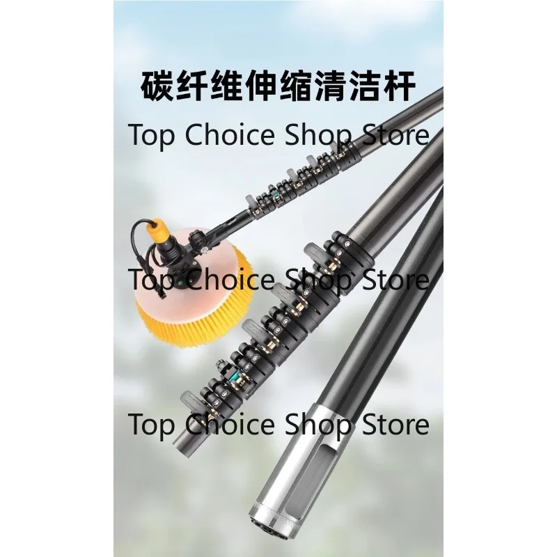 4‑28m Carbon Fiber Telescopic Electric Cleaning Tool For Solar Panel Glass Billboard Washing Work