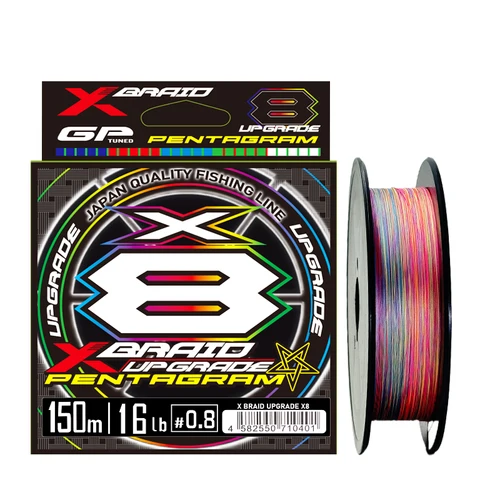 Imagen 2 del producto Línea de pesca japonesa ygk x8 PE, líneas de pescado multicolores de 150M/200M, 8 hebras trenzadas, líneas de pesca multifilamento, alambre trenzado para pescado