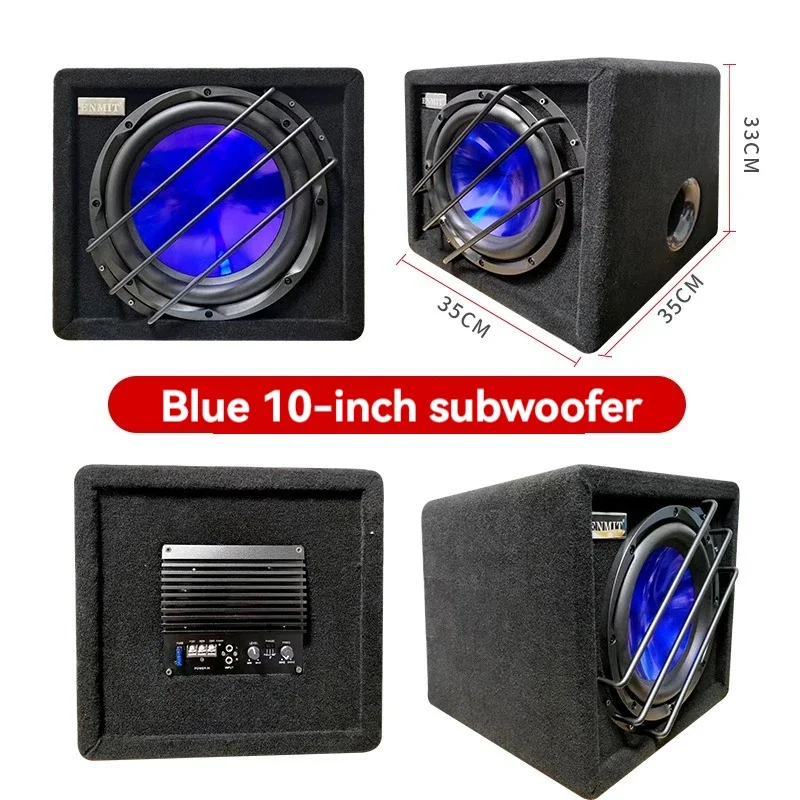 New Car Subwoofer Car High Power Active Speaker Modified Speaker Overweight Subwoofer