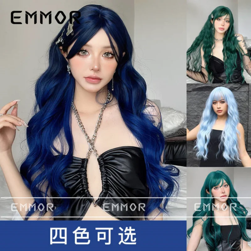 Women's wig, sky blue long wavy hair, everyday Lolita style, natural round face, full head cover