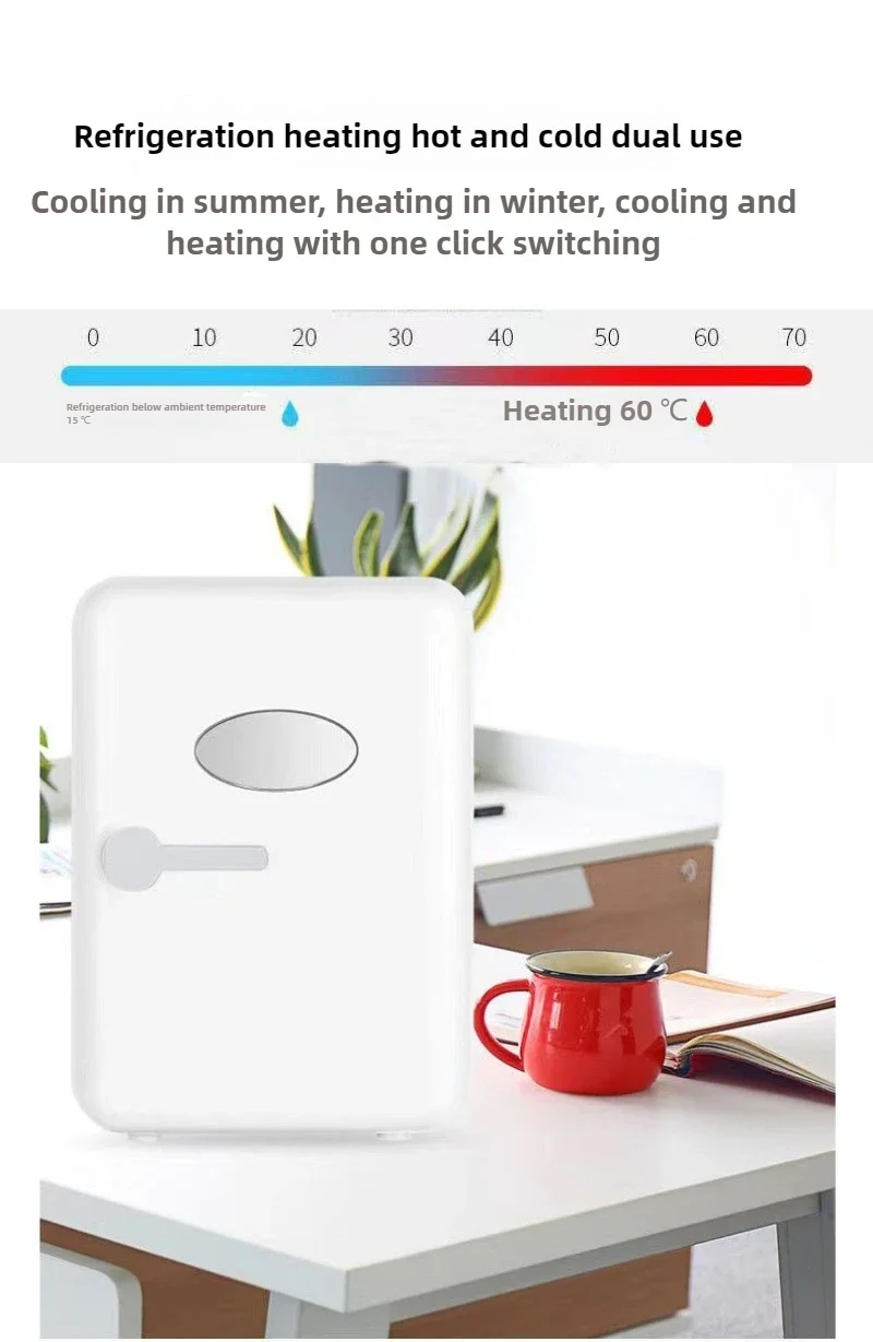 

Летний холодильник для охлаждения и вентиляции постоянного тока 12 В/переменного тока, 100-240 В, вмещает холодильник для охлаждения напитков и косметики.