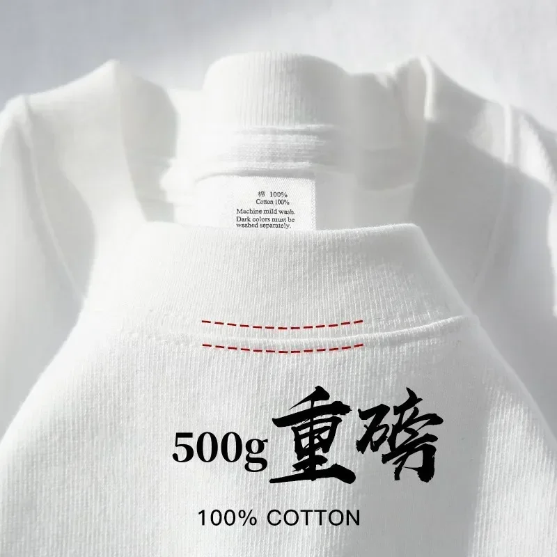 500gsm Mens T Shirt  American Style Heavyweight Casual T Shirt Men O Neck Short Sleeve Spring Summer Tee Men's Clothing image 4