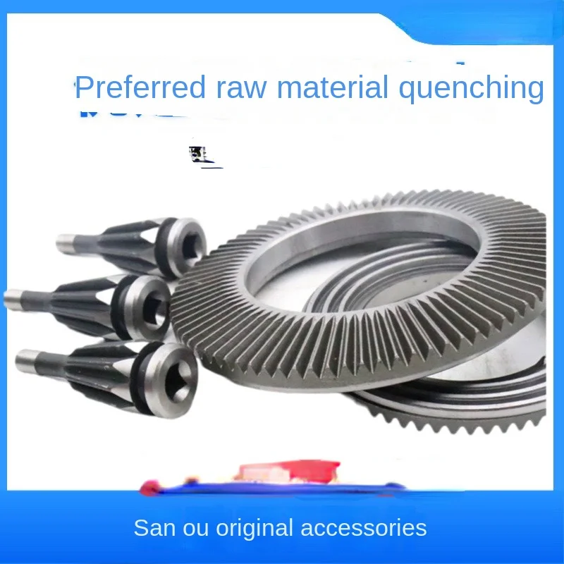 3-Jaw Self-Centring Chuck Accessories Coiled Bevel Gear Eight-Shaped Wheel Four-Jaw Linkage Chuck Universal