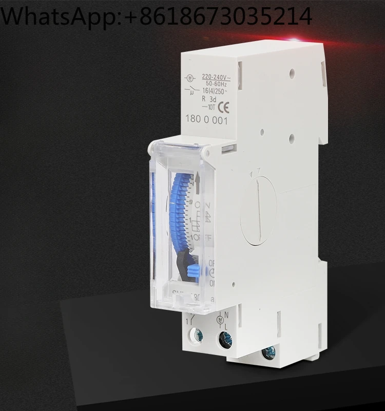 SUL180a220 time controlled switch, industrial time saving electrical reminder, mechanical time controller, 24-hour timer