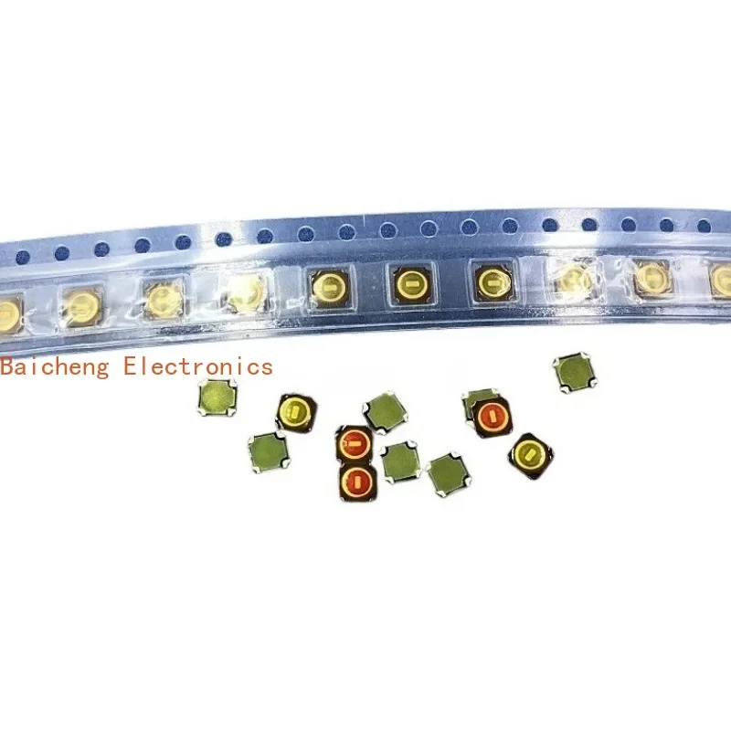 100PCS 4.5 * 4.5 * 0.3 button small sheet touch switch micro patch 4-pin