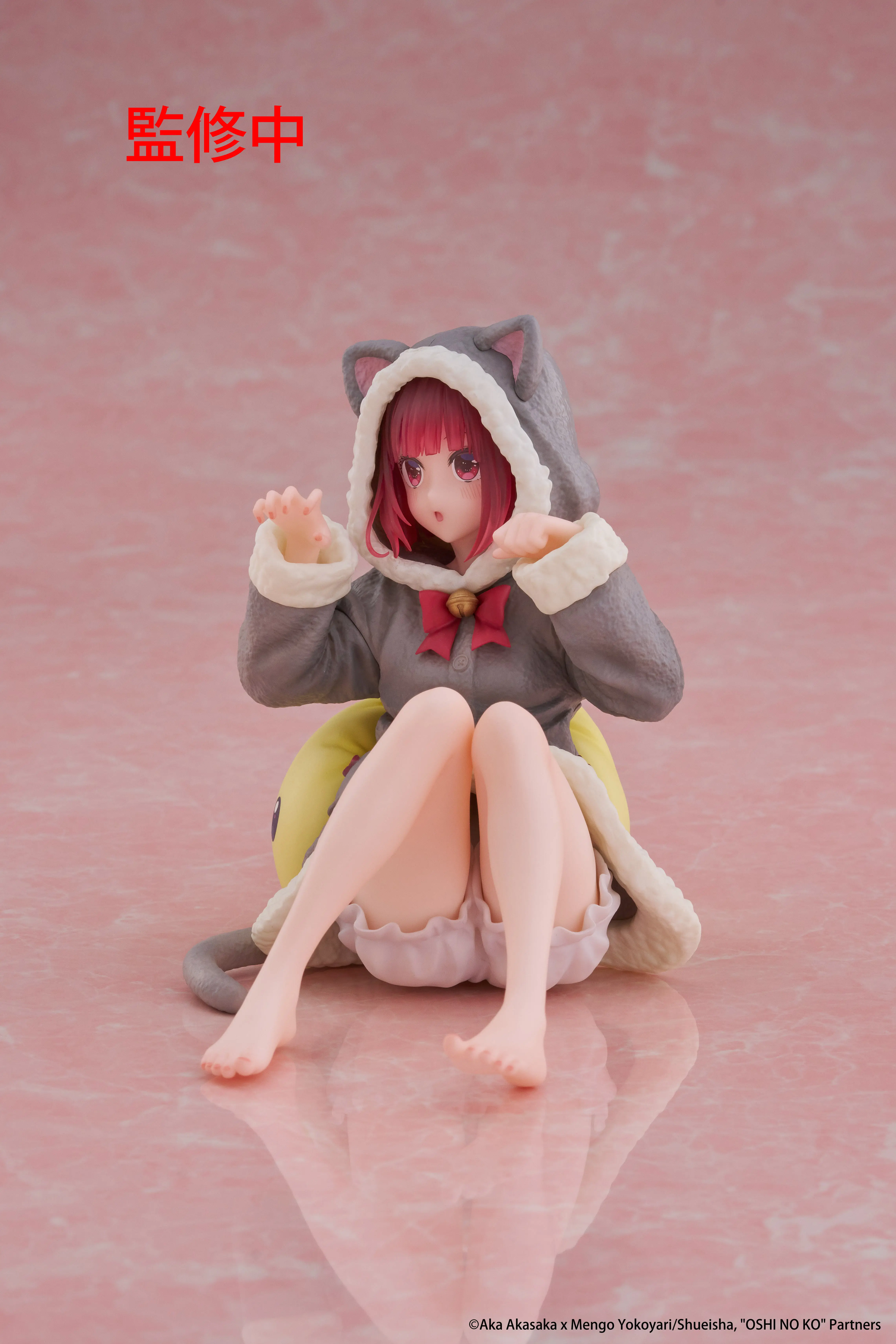 In Stock TAITO Desktop Cute Arima Kana Cat Home Clothes Animation Action Figure Toy Gift Model Collection