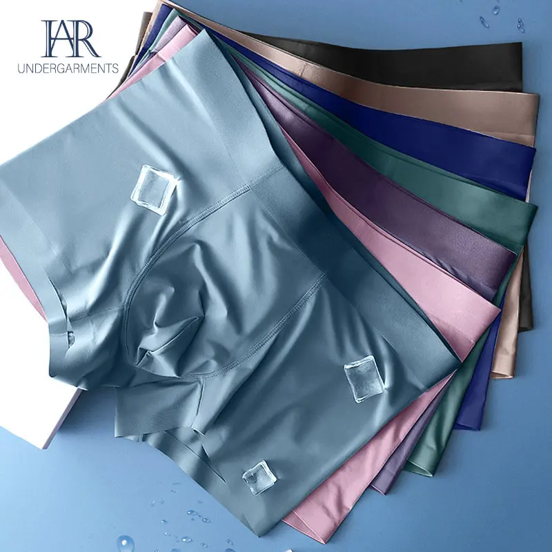 Men\'s Flat-footed Underwear Ice Silk Seamless One-piece Underwear Solid Color Breathable Antibacterial Boxer Mid-waist Underwear