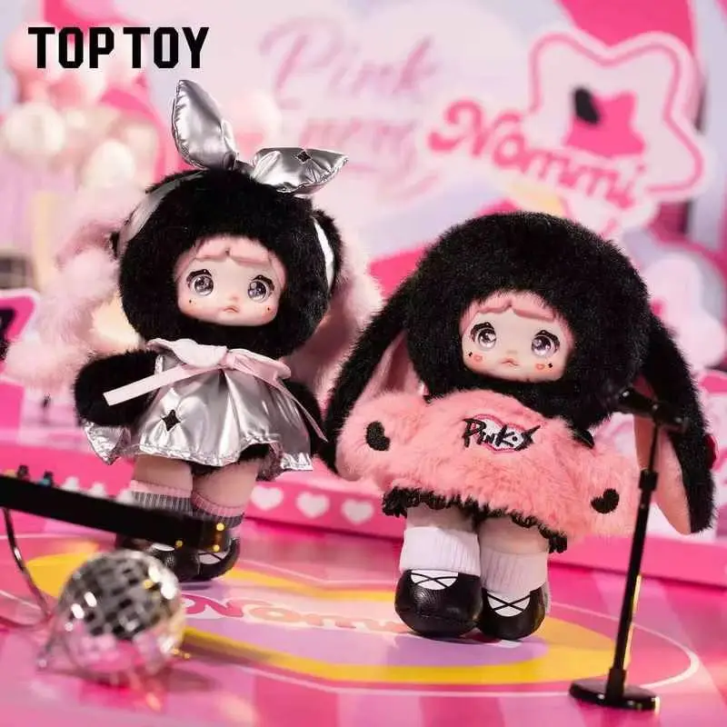 Nommi Pinky Energy Series Plush Blind Box Cute Character Doll Bag Pendant Mystery Box Surprise Gift For Girls Boys Plush Toy