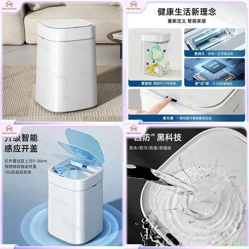 For Smart Sensor Trash Can 16L Automatic Induction Waste Bin Touchless Garbage Can for Kitchen Bathroom Bedroom Living Room