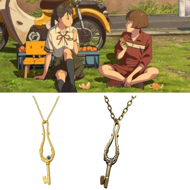 Suzume No Tojimari Dajin Key Pendant Necklace Jewelry Key Shape Metal Chain Game Jewelry