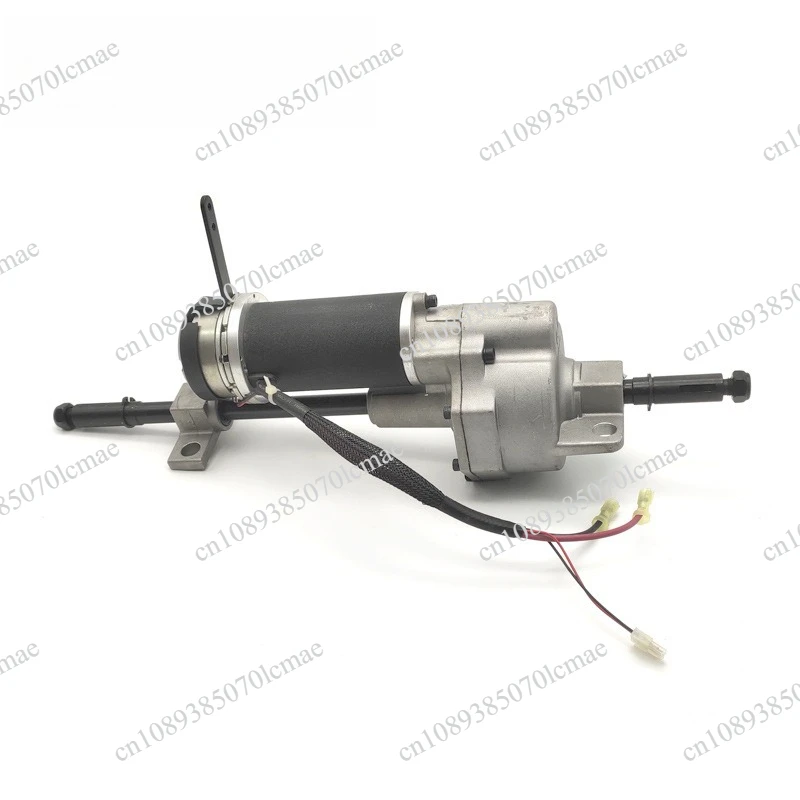 Drive rear axle motor 120W 24V step gear motor