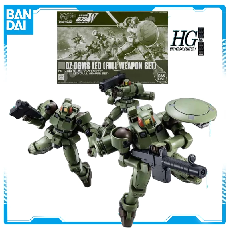 

In Stock Bandai Original Model Kit HGUC 1/144 OZ-06MSB LEO FULL WEAPON SET Anime Action Figure Assembly Toys WY