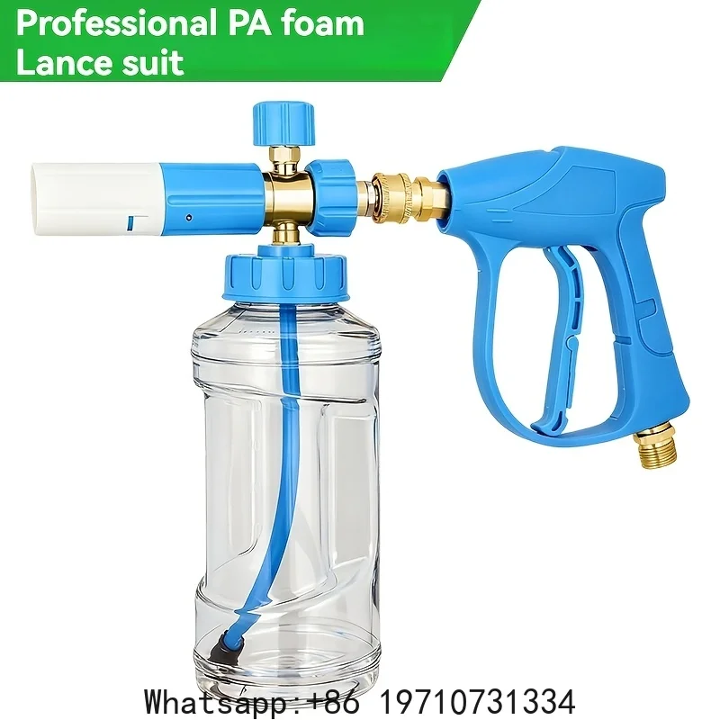 High Pressure Car Wash Foam Lance Gun Set, Powerful Decontamination, Universal Fit for Home Cleaning & Car Washing