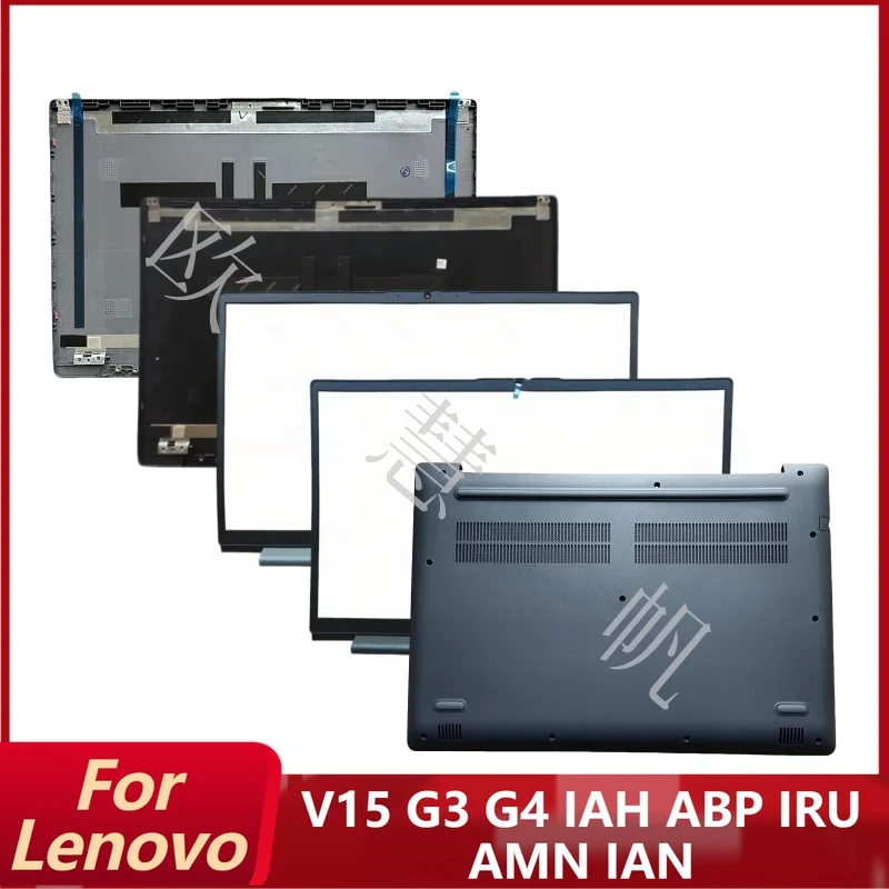 레노버 V15 G3 G4 IAH ABP IRU AMN IAN 노트북 LCD 스크린 백탑커버 전면 베젤 하단 하우징 새 정품