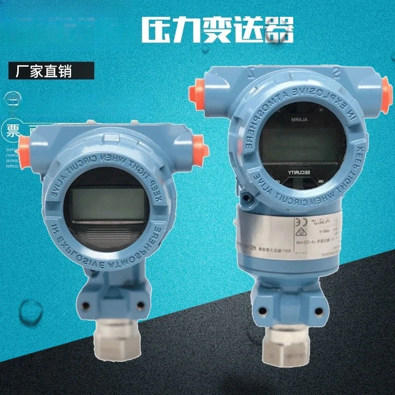 Complete models, pressure transmitter, differential pressure transmitter