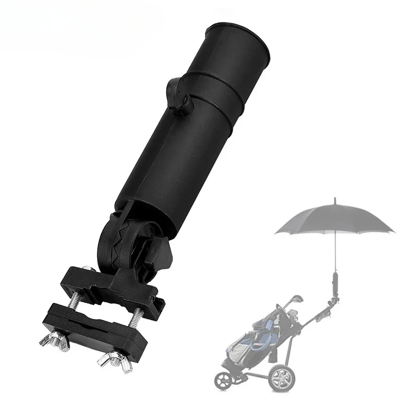 1 PC Universal Golf Cart Umbrella Holder Adjustable Golf Trolley Umbrella Stand Clip Buggy Baby Pram Wheelchair Umbrella Bracket