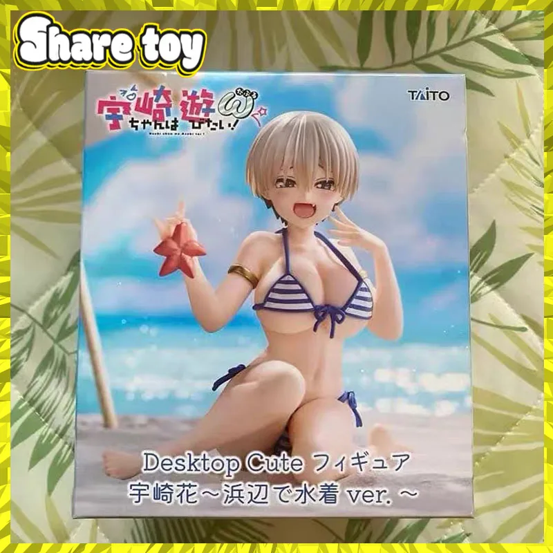 TAiTO Uzaki-chan Quiere Salir a Saludar! Figura de Acción de Anime en PVC de Uzaki Hana ~Versión Traje de Baño~ de la Temporada 2, Linda Figura de Escritorio de 10CM
