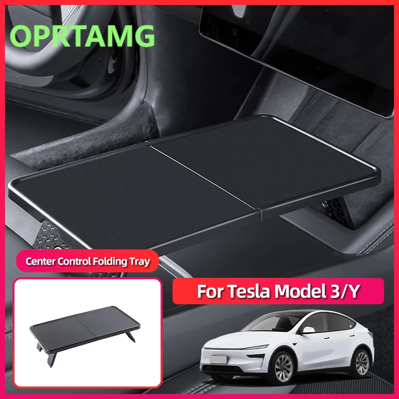 

Эмблемы для Tesla Model 3 Y Juniper Highland 2025 2026, маленькая настольная панель, центральная консоль, обеденная тарелка, складная панель, инструмент для автомобиля