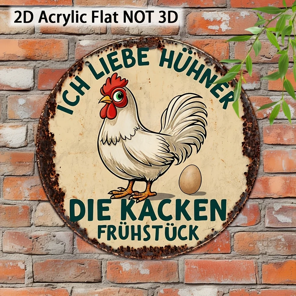 2D Flat Vintage 