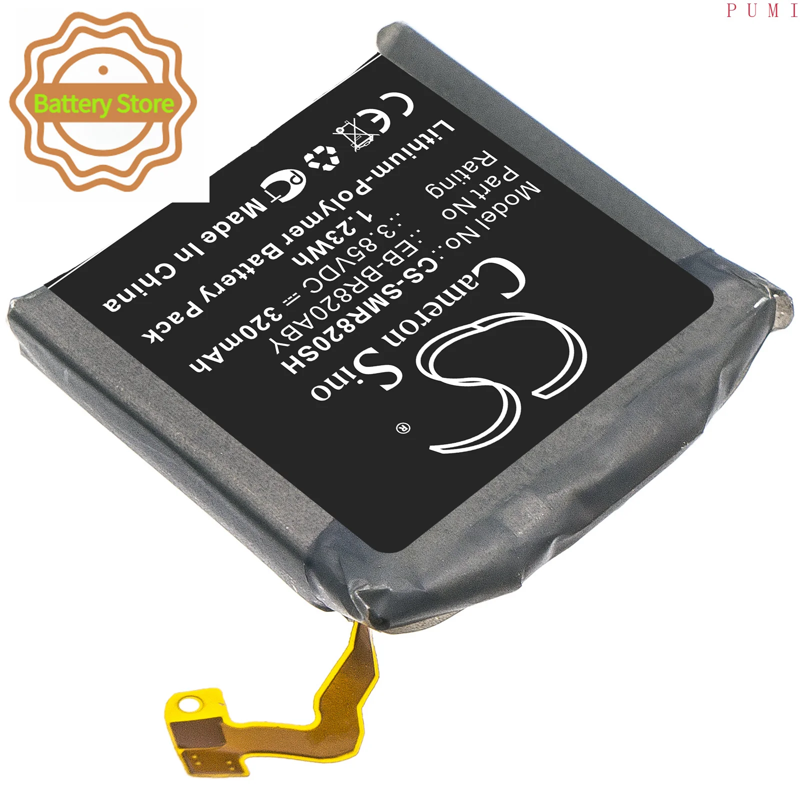 CS Replacement Battery for Samsung Galaxy Watch Active 2,Galaxy Watch Active 2 44mm,SM-R820,SM-R825 PN:EB-BR8 320mAh / 1.23Wh