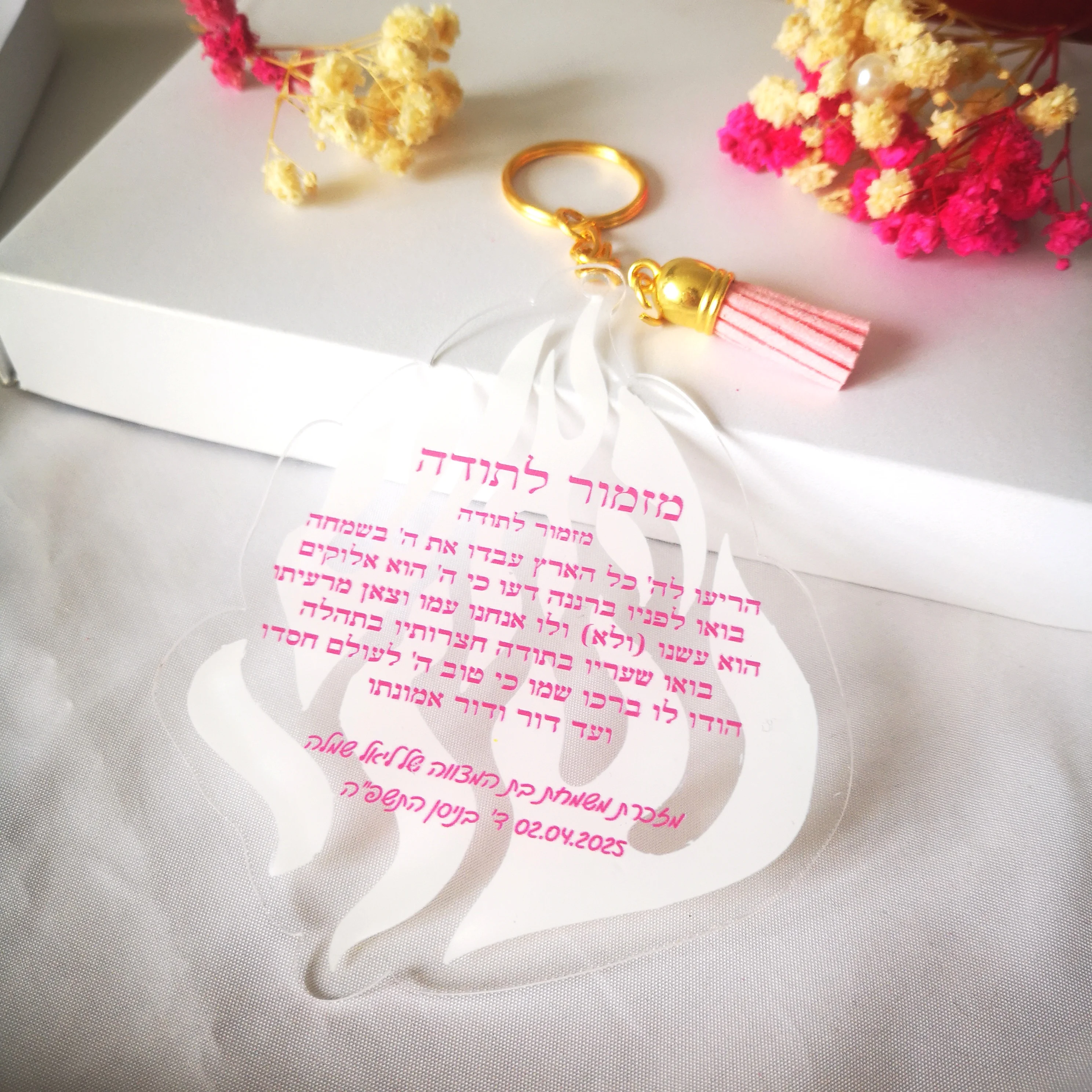 

10pcs Keychain Pink Pom Road Prayer Flame Shape Custom A Psalm of Thanksgiving Souvenir Card With Cord Bar Mitzvah Gift Card