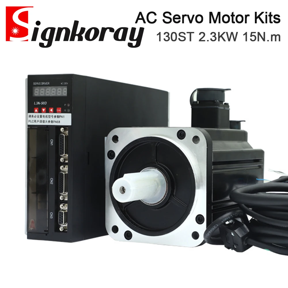 SignkoRay 2.3KW 15N.m AC Servo Motor Driver Kits 130ST 1500RPM 220V 9.5A for Industrial Control L3N-50D +130ST-M15015