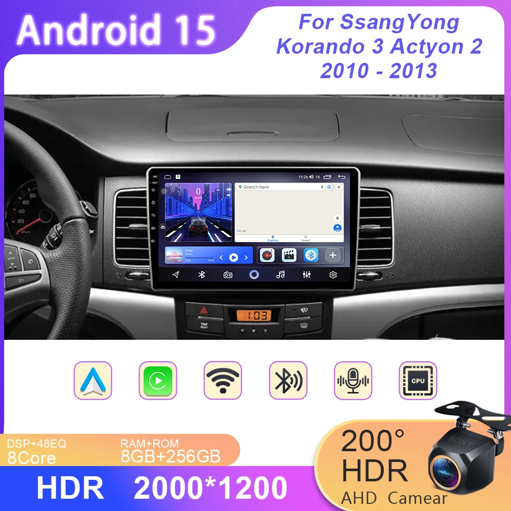 Автомобильный радиоприемник Android 15 для SsangYong Korando 3 Actyon 2 2010 2011 2012 2013, мультимедийный плеер, 4G Carplay, DVD, головное устройство, навигация