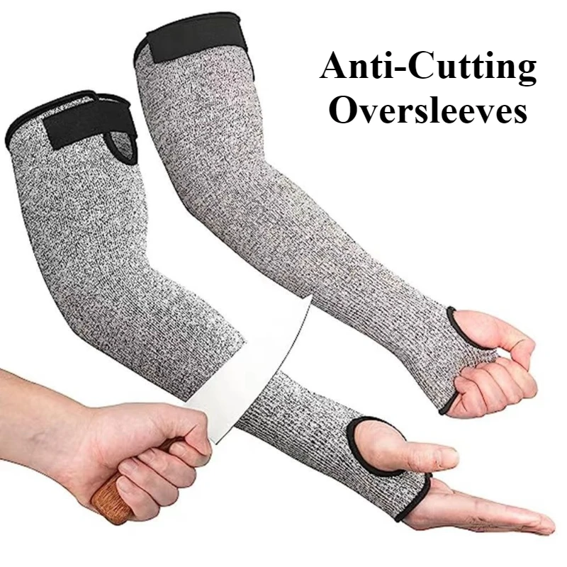 

Защитные от порезов нарукавники из HPPE для ежедневных работ на открытом воздухе, длинные перчатки для защиты от порезов, аксессуары для уборки дома