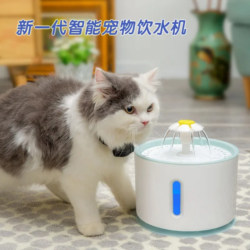 

Automatic Cat Water Fountain Pet Bowl Stainless Steel Dog Water Drinking Water Dispenser Feeder Cat Accessories Pet Manufacturer