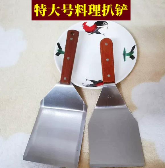Large Metal Spatula with Sturdy Wooden Handle, Griddles & Grills, Pancake Flipper Spatula, Smash Burgers Spatula, 6 x 5 Inches