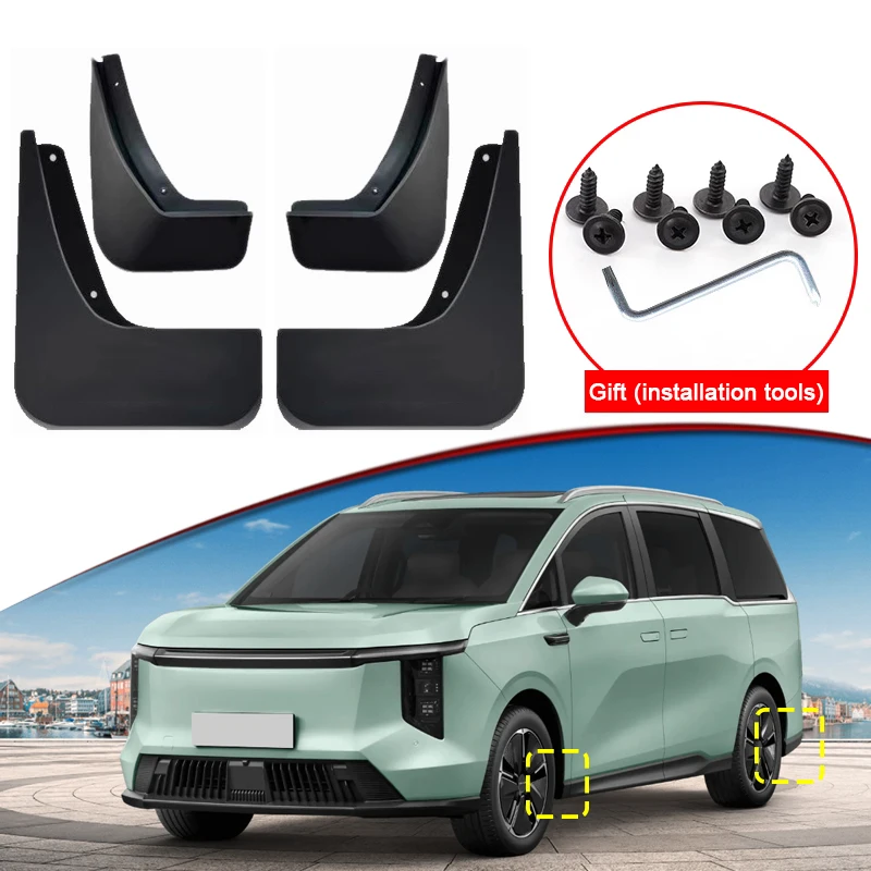 

Car Styling For MAXUS MIFA 7 MG MAXUS 7 2024 2025 2026 Car Mud Flaps Splash Guard Mudguards MudFlaps Front Rear Fender Accessory