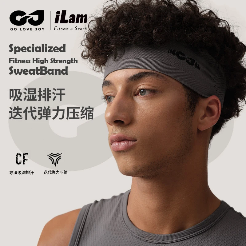 

[REXCHI] Elite Specialized Fitness Headband,High elastic Absorbing sweat High strength Sweatband Yoga Hiking Running Hairband