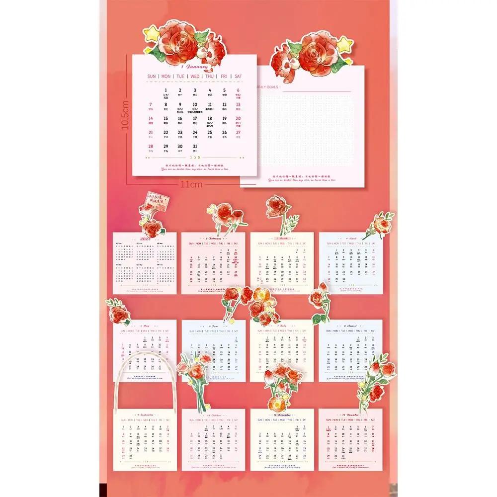 1 PCS 2024 Desktop Calendars Creative Flower Series Wooden Calendar Simple Dreamy Miniature Art Ornament