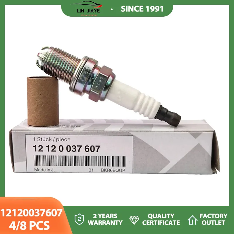 4/8pcs Iridium Spark Plug 12120037607 BKR6EQUP For BMW E46 E39 E83 E36 E63 E53 M54 M62 Z3 320 528 E38 E65 E34 BKR6EQUP