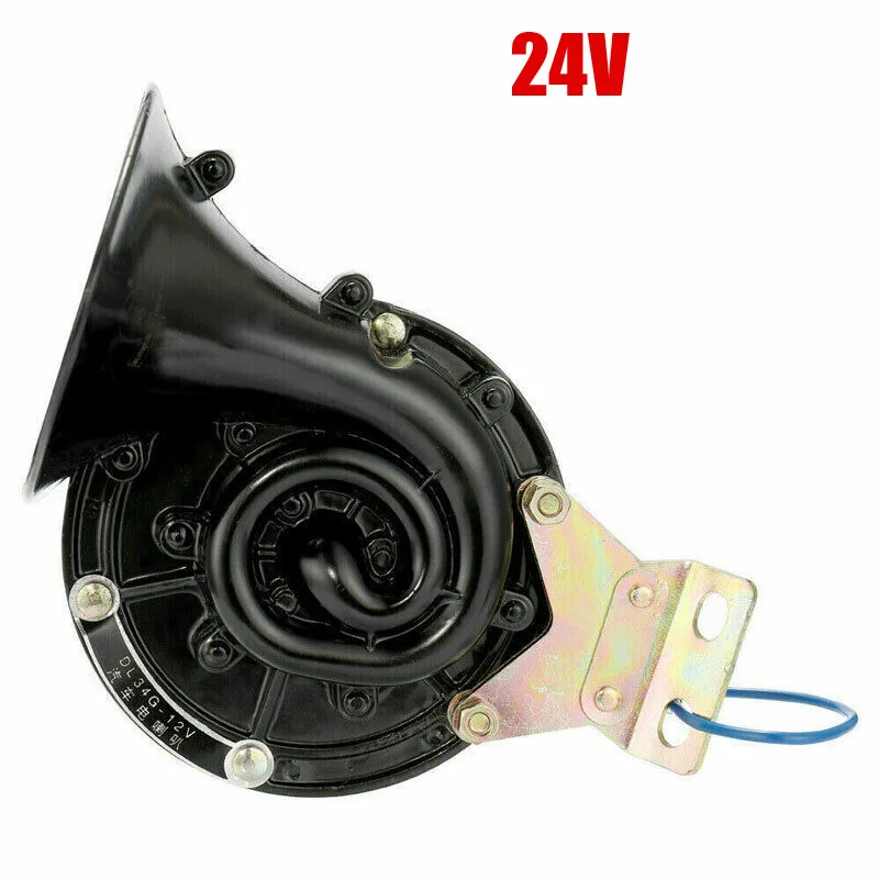 12V 24V Universal Electric Snail Air Horn For Automobiles, Motorcycles, Trucks, And Ships