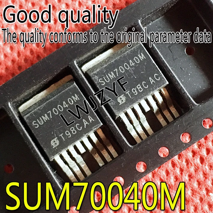 (1Piece) New SUM700…