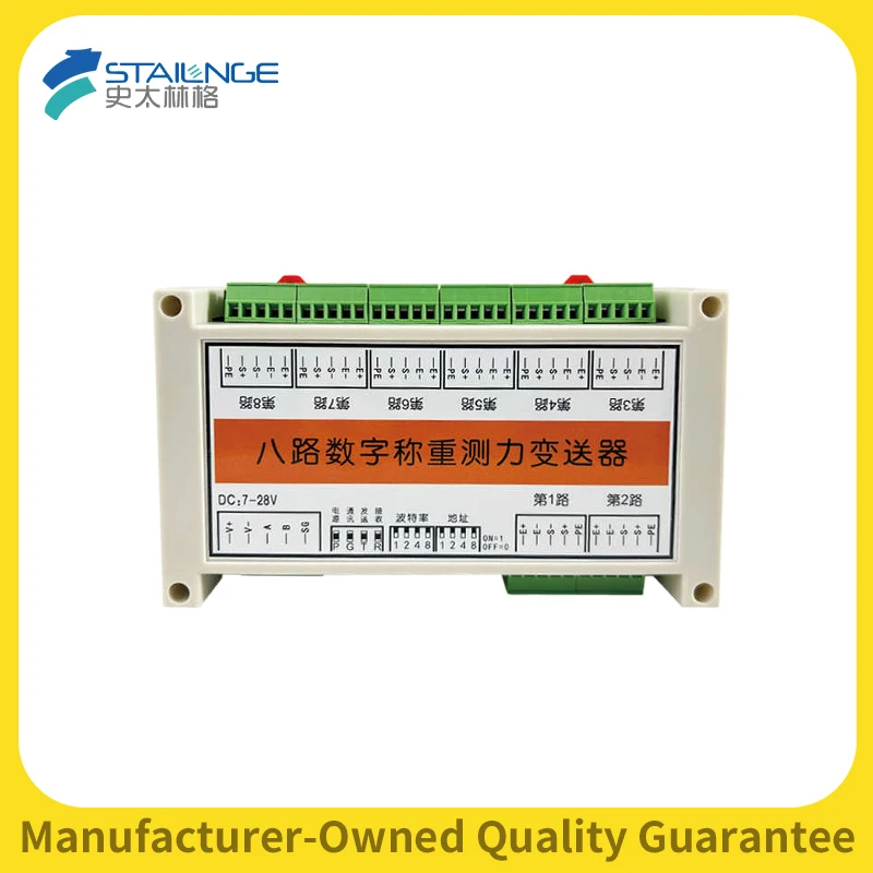 

8 Channels Load Cell Transmitter Weighing Sensor Digital Amplifier Force Measuring RS485 Communication/Signal Converter