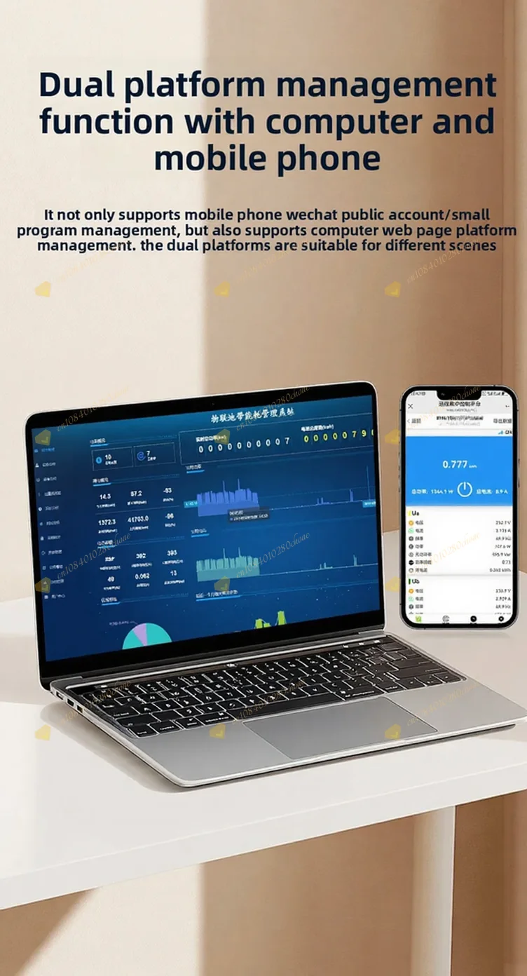 4G Wireless Remote Meter Reading Three-phase Four-wire Smart Meter 5A Transforme