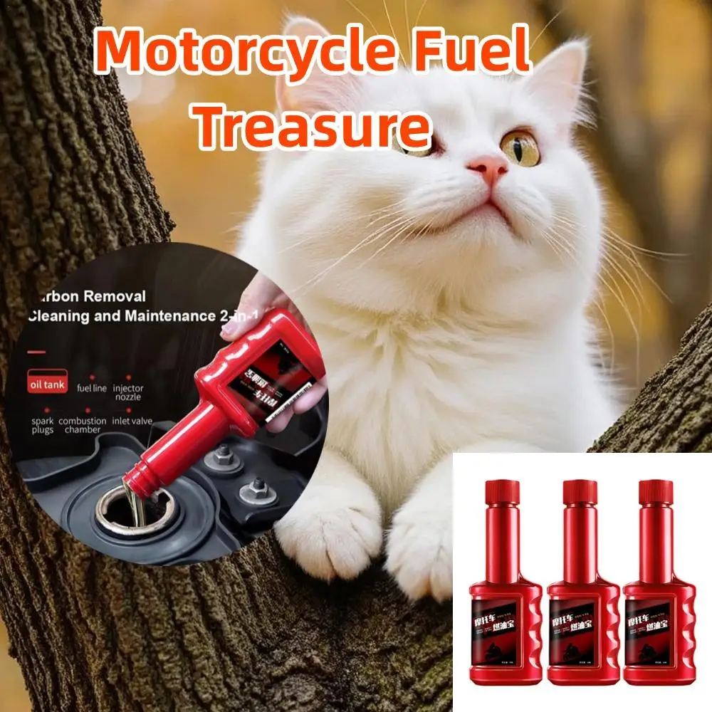 

60 мл добавка для моторного масла мотоцикла, очиститель углерода двигателя мотоцикла, экономия бензина, средство для удаления углерода с сокровищами, двигатель