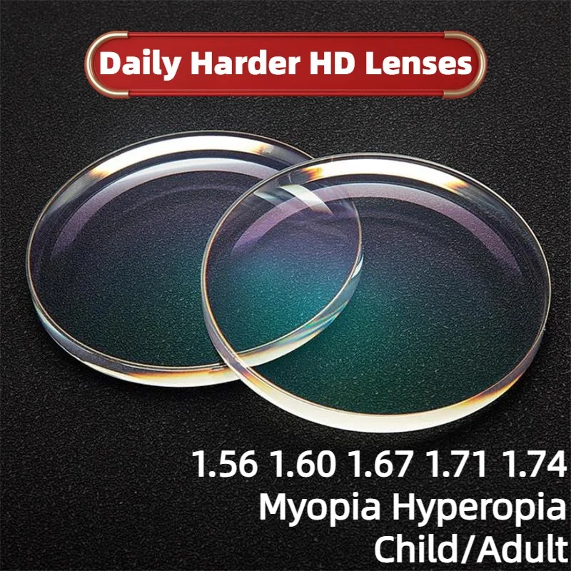 Daily HD Harder Prescription Myopia Hyperopia Optical Lens CR-39 Power Aspherical Glasses Lenses 1.56 1.61 1.67 1.74 Customized