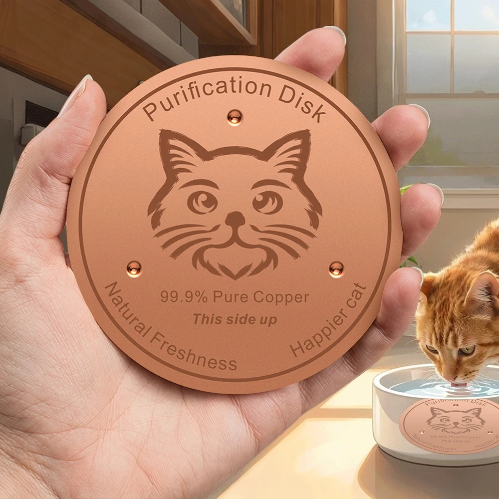Pure Copper Pet Water Filter Disc 99.9% Purification Plate99.9% Pure Copper Pet Water Purification Disk for Cats and Dogs